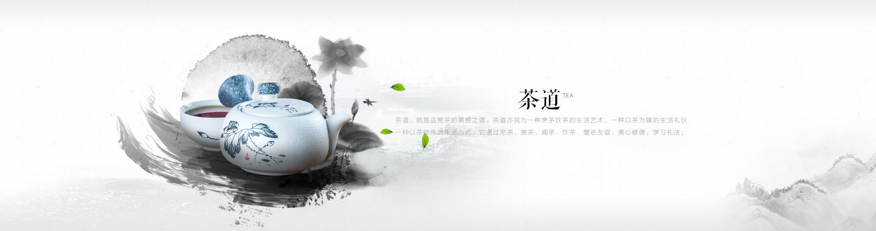 世紀(jì)國(guó)香